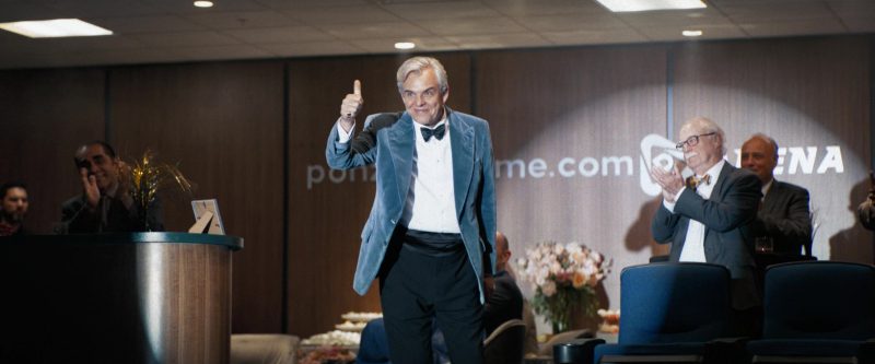 Crypto.com Arena – Ponzi-Scheme.com Arena 3